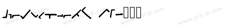 GenRyuMinTW SB字体转换